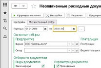 Автосалон 7 Автосалон 7